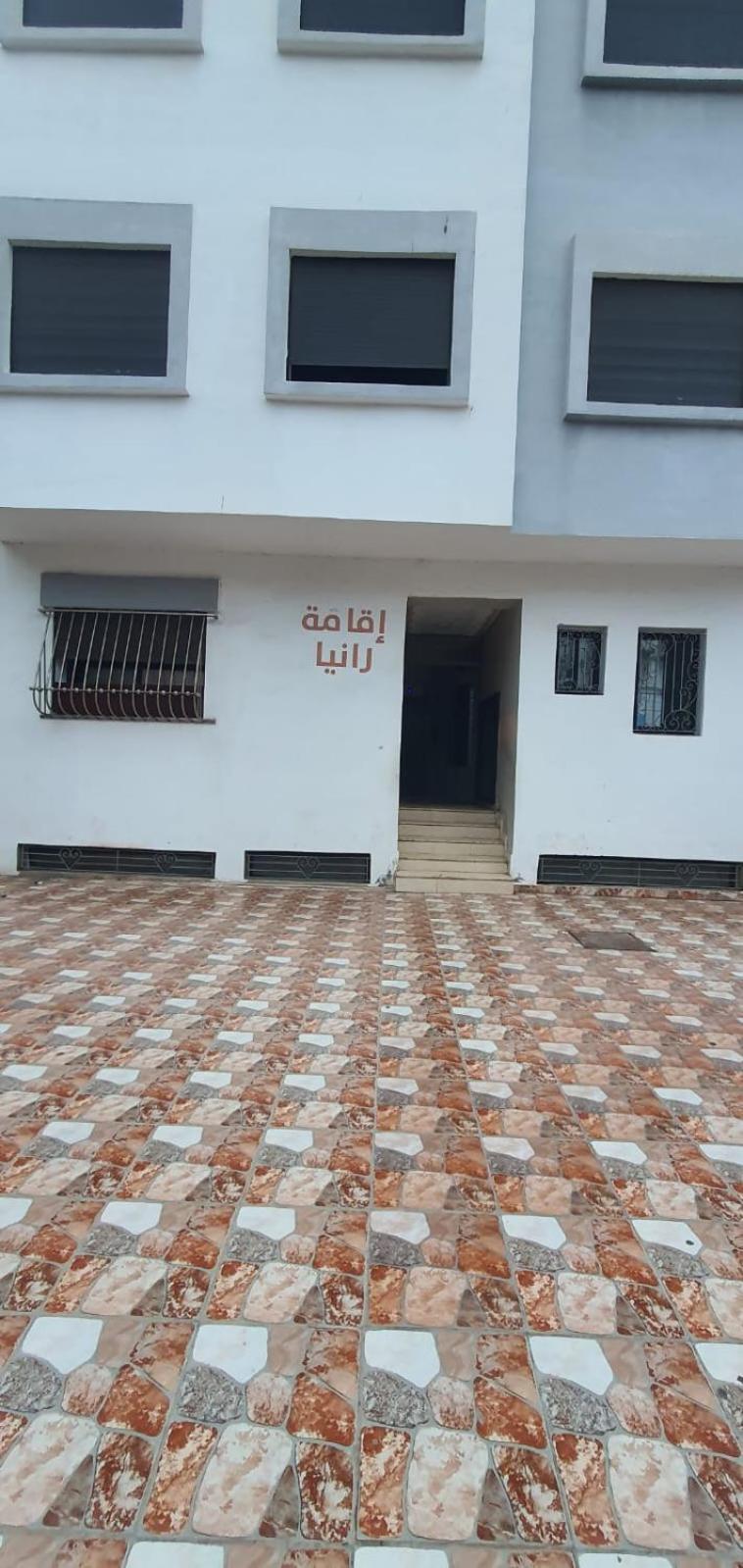Appartement Apprt Ennakhil 1 El Jadida