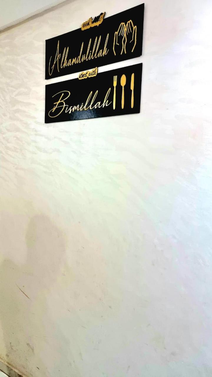 Apprt Ennakhil 1 Appartement El Jadida